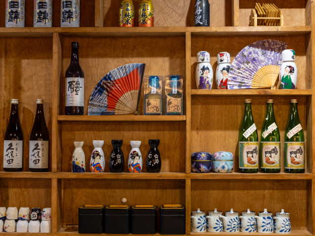 Kenji by Katsuo Sushi Bar 